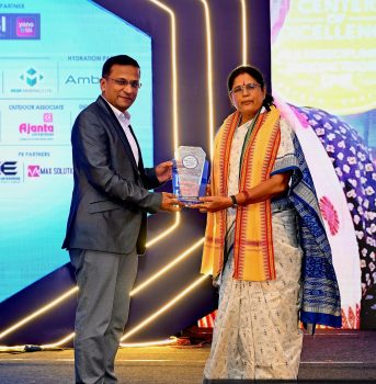 Receiving Award from Deputy CM